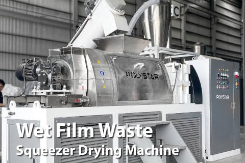 Plastic Squeezer Dryer for Wet Film Waste